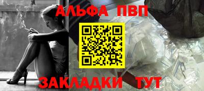 трава Кунгур