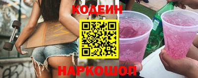 кокаин Кумертау