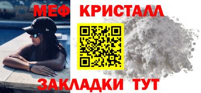 соль ск Кулебаки