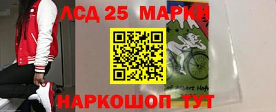 трава Кунгур