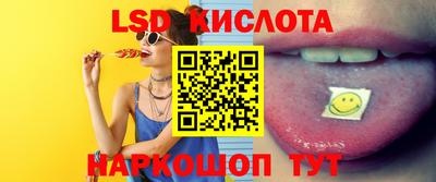 кокаин Кумертау