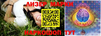 кокаин Кумертау