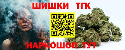 соль ск Кулебаки