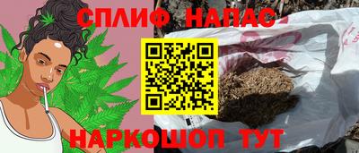 кокаин Кумертау