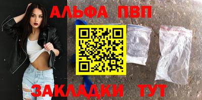 соль ск Кулебаки