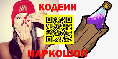 соль ск Кулебаки