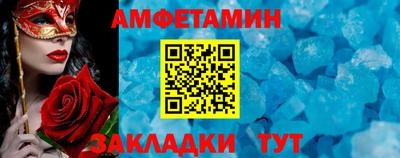кокаин Кумертау