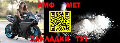 соль ск Кулебаки