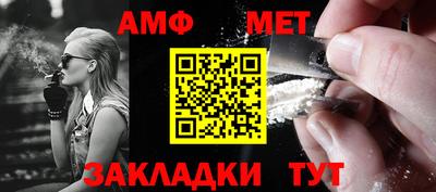 кокаин Кумертау