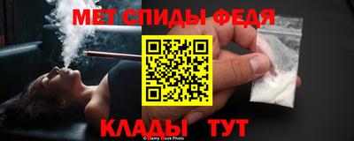 трава Кунгур