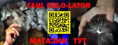 трава Кунгур