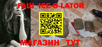 кокаин Кумертау