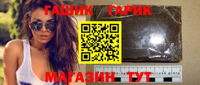 соль ск Кулебаки