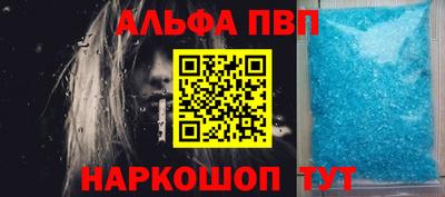 кокаин Кумертау