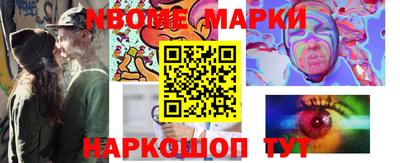 трава Кунгур