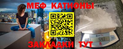 соль ск Кулебаки